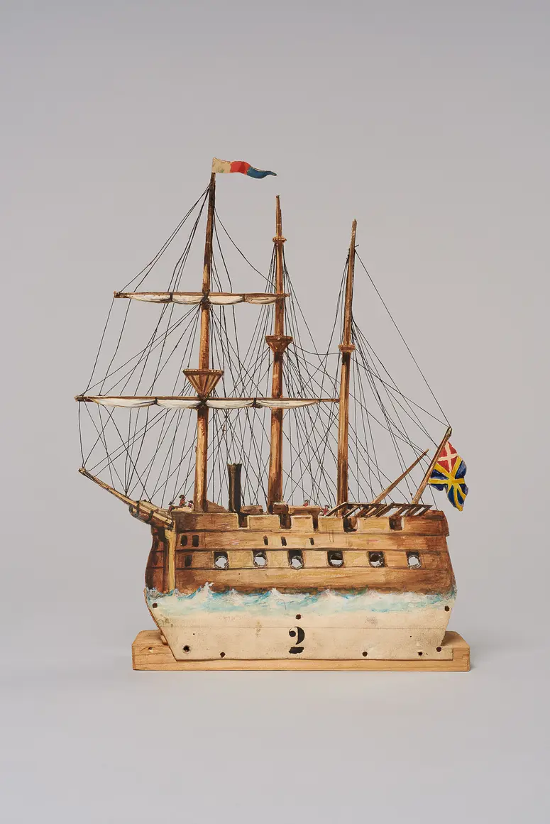 Kriegsschiff