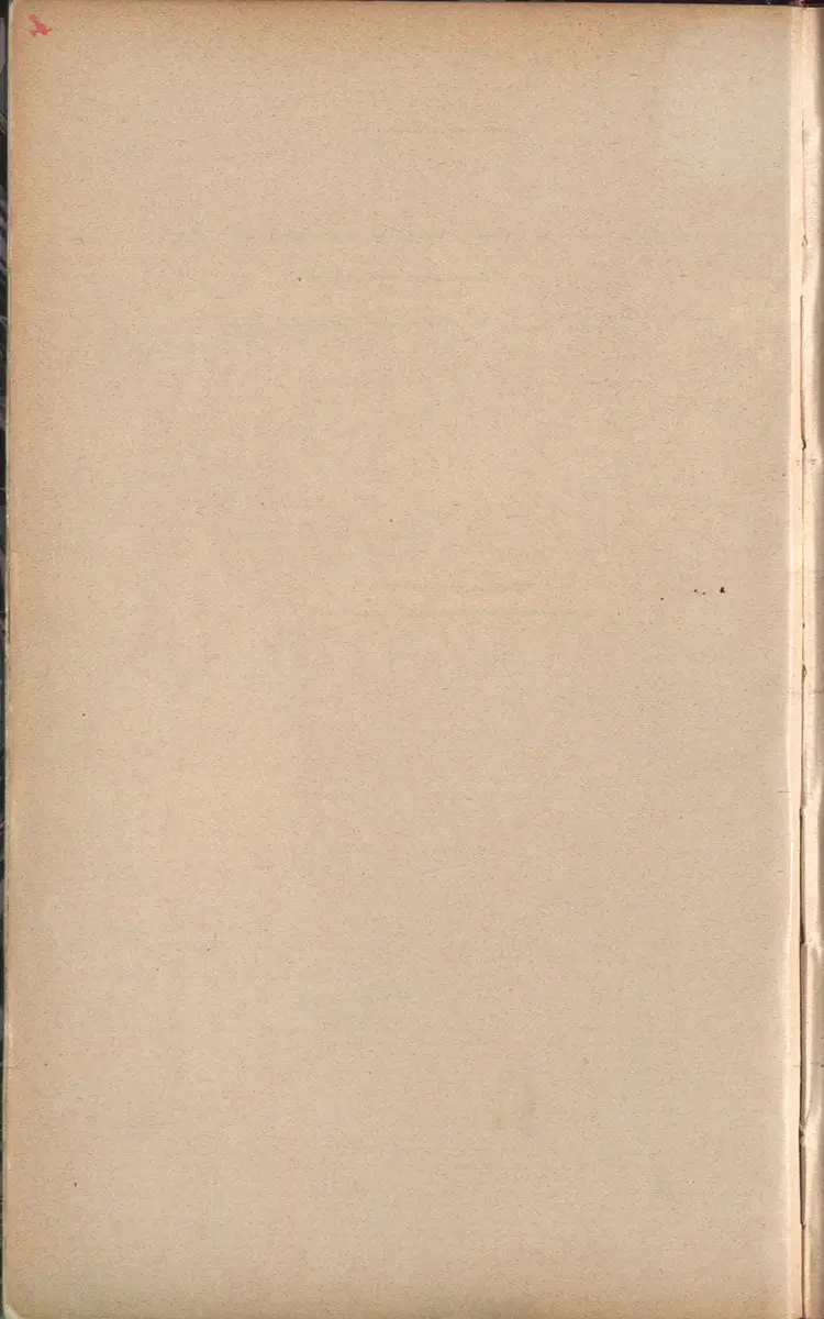 Aufzeichnung