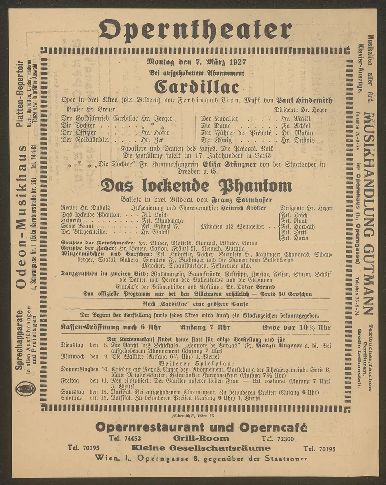 Cardillac, Das lockende Phantom