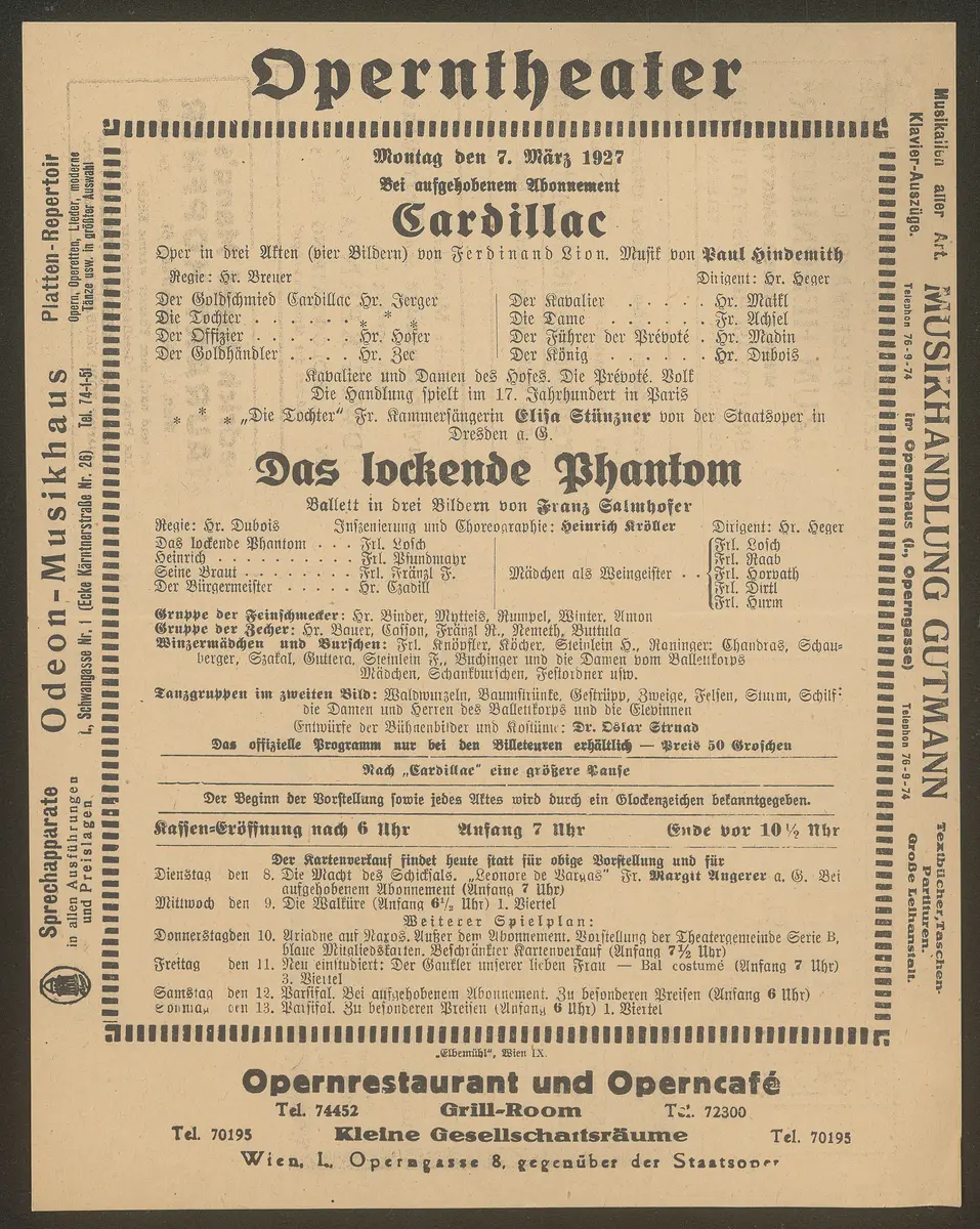 Cardillac, Das lockende Phantom