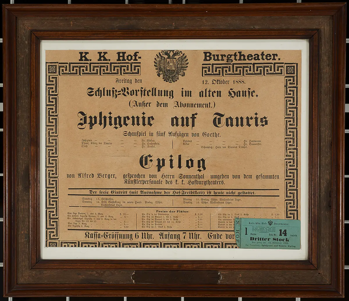 Erinnerung, Verweis auf Stücktitel: Iphigenie auf Tauris