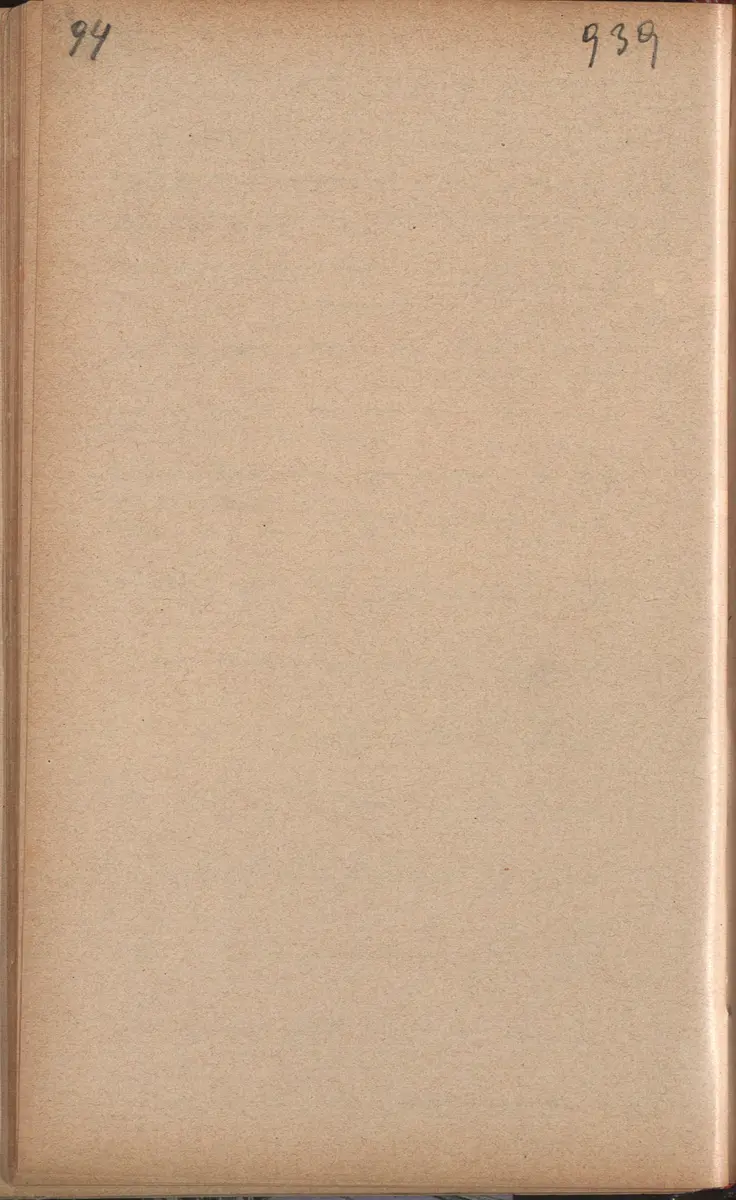 Aufzeichnung
