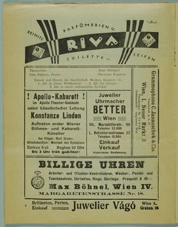 Die Straßensängerin, Titel in Vorlageform: Die Strassensängerin