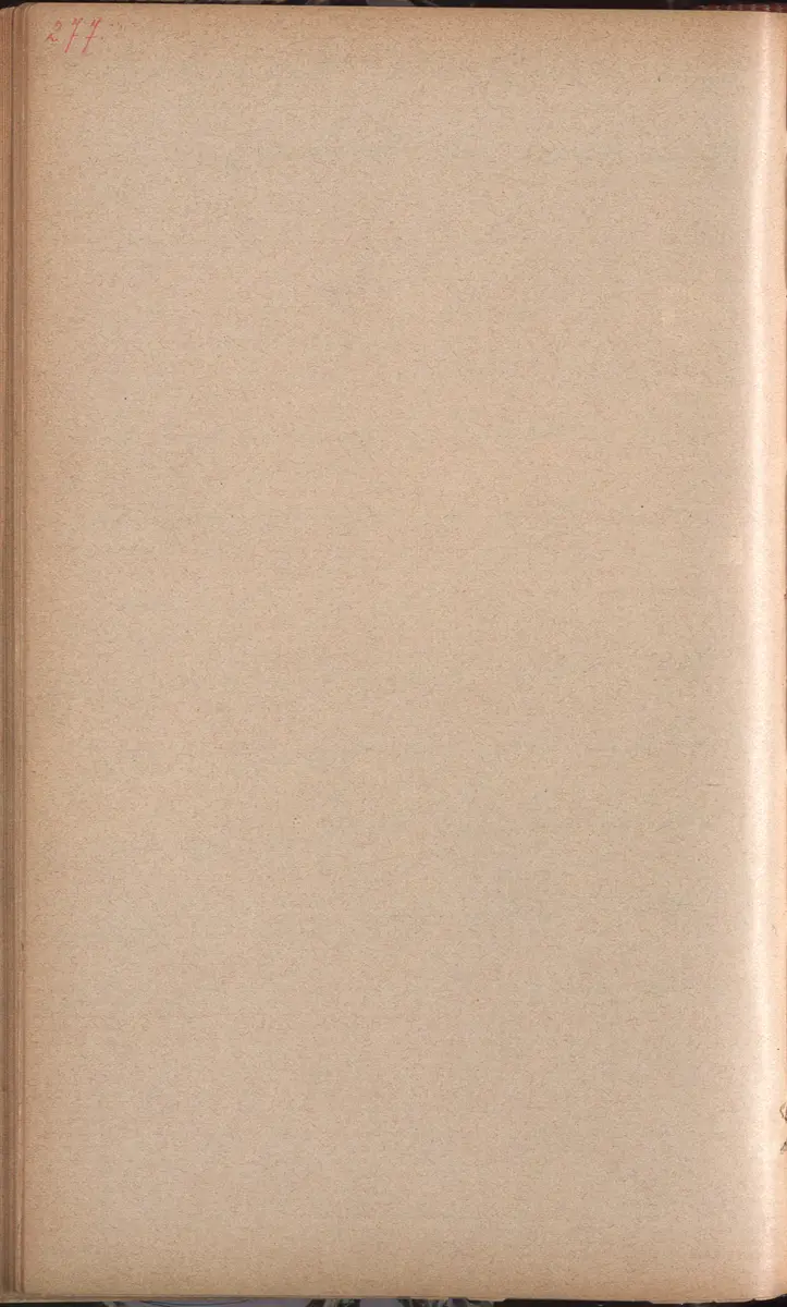 Aufzeichnung