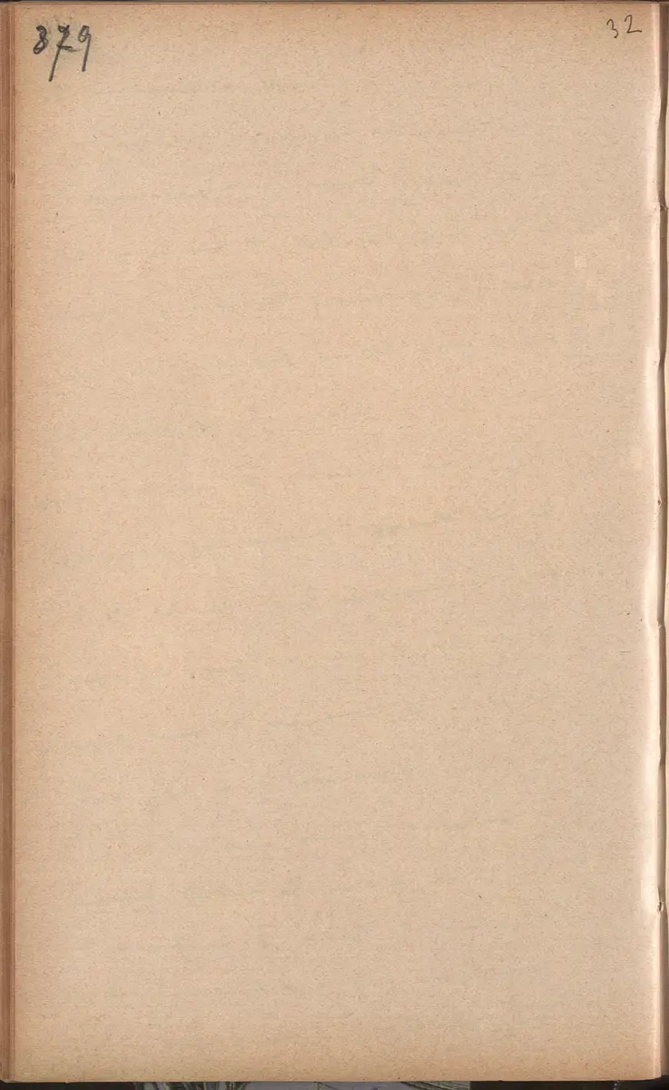 Aufzeichnung