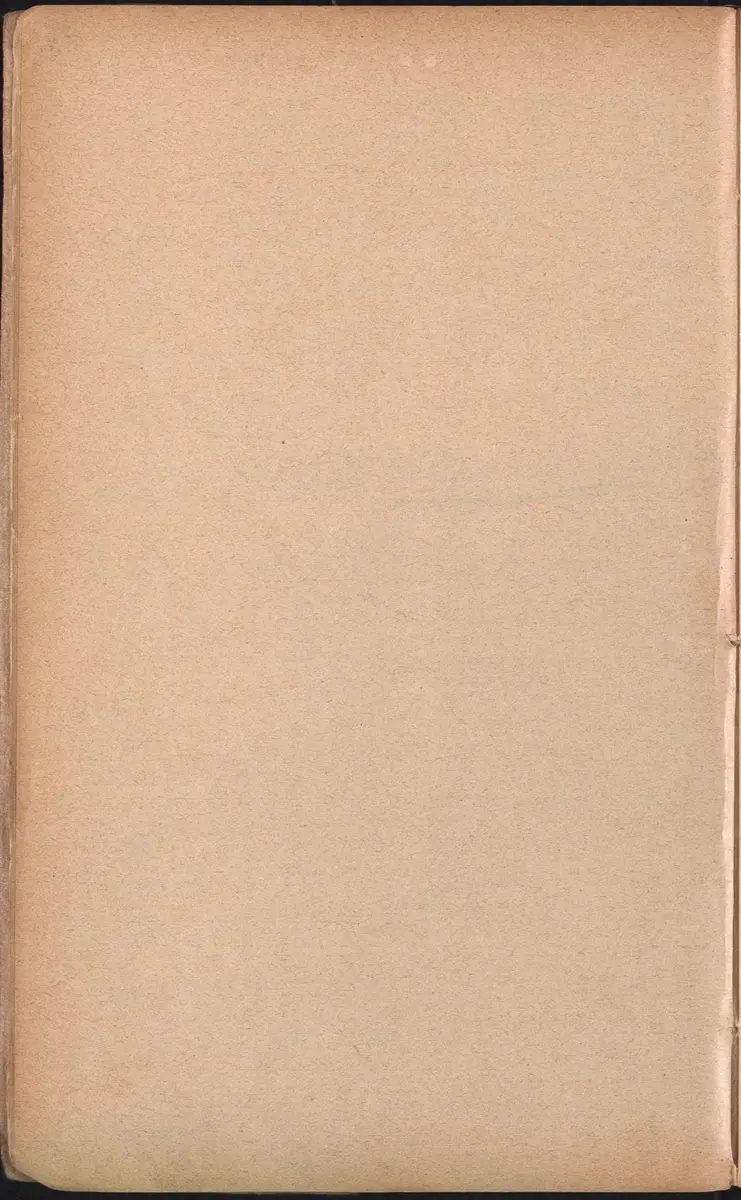 Aufzeichnung