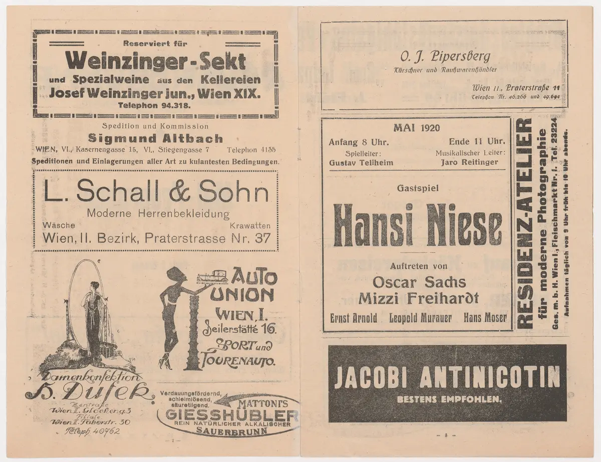 Rolandbühne, Brüderlein fein, Eine Vorlesung bei der Hausmeisterin