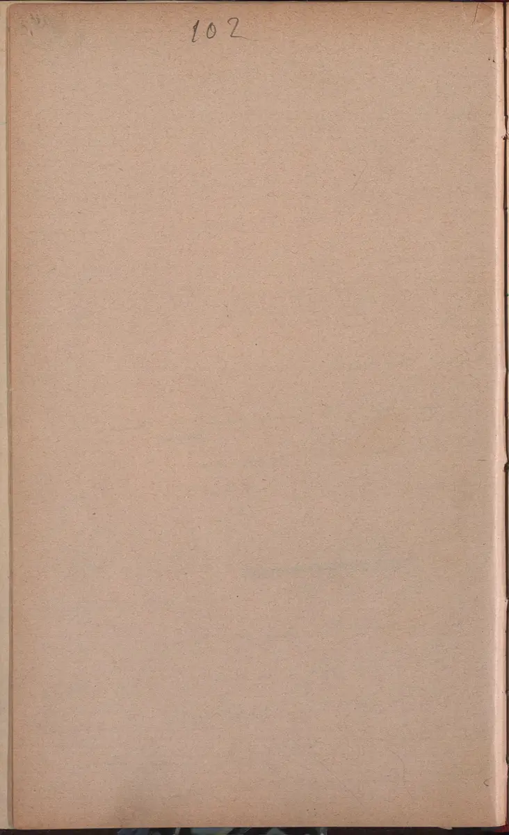 Aufzeichnung