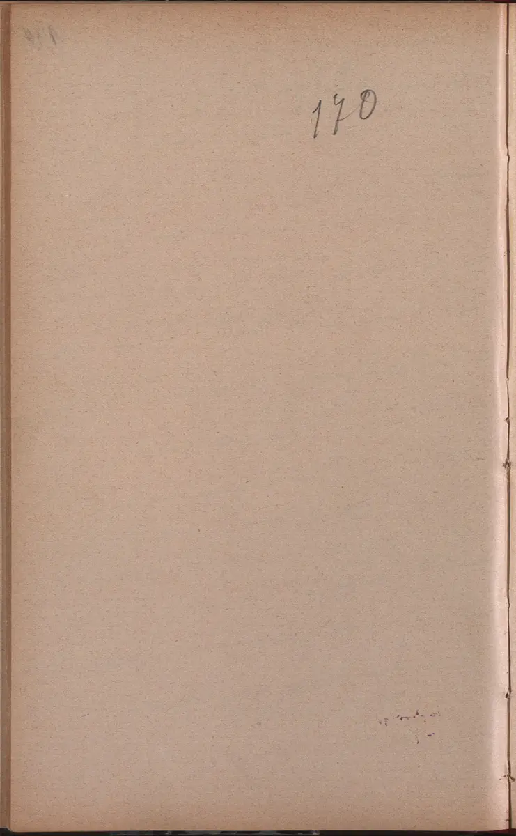 Aufzeichnung