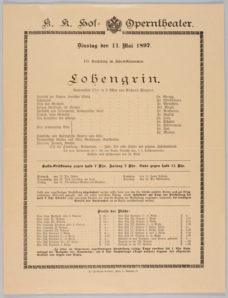 Lohengrin