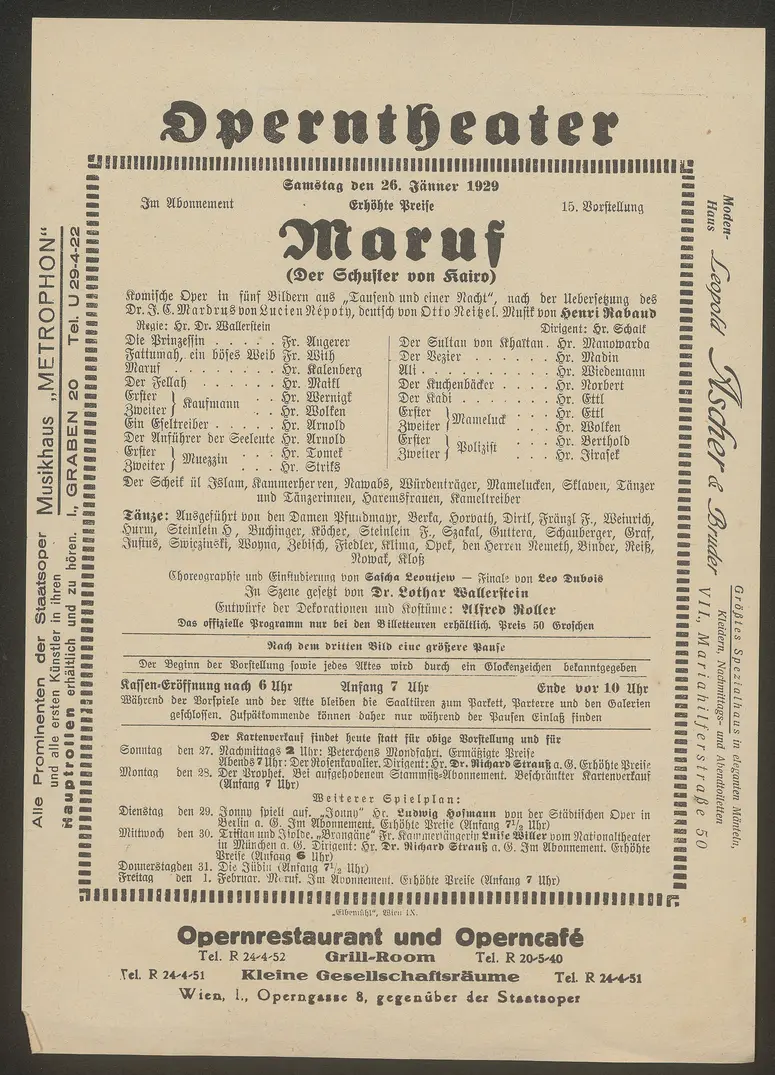 Maruf (Der Schuster von Kairo), Alternativtitel: Maruf, der Schuster von Kairo