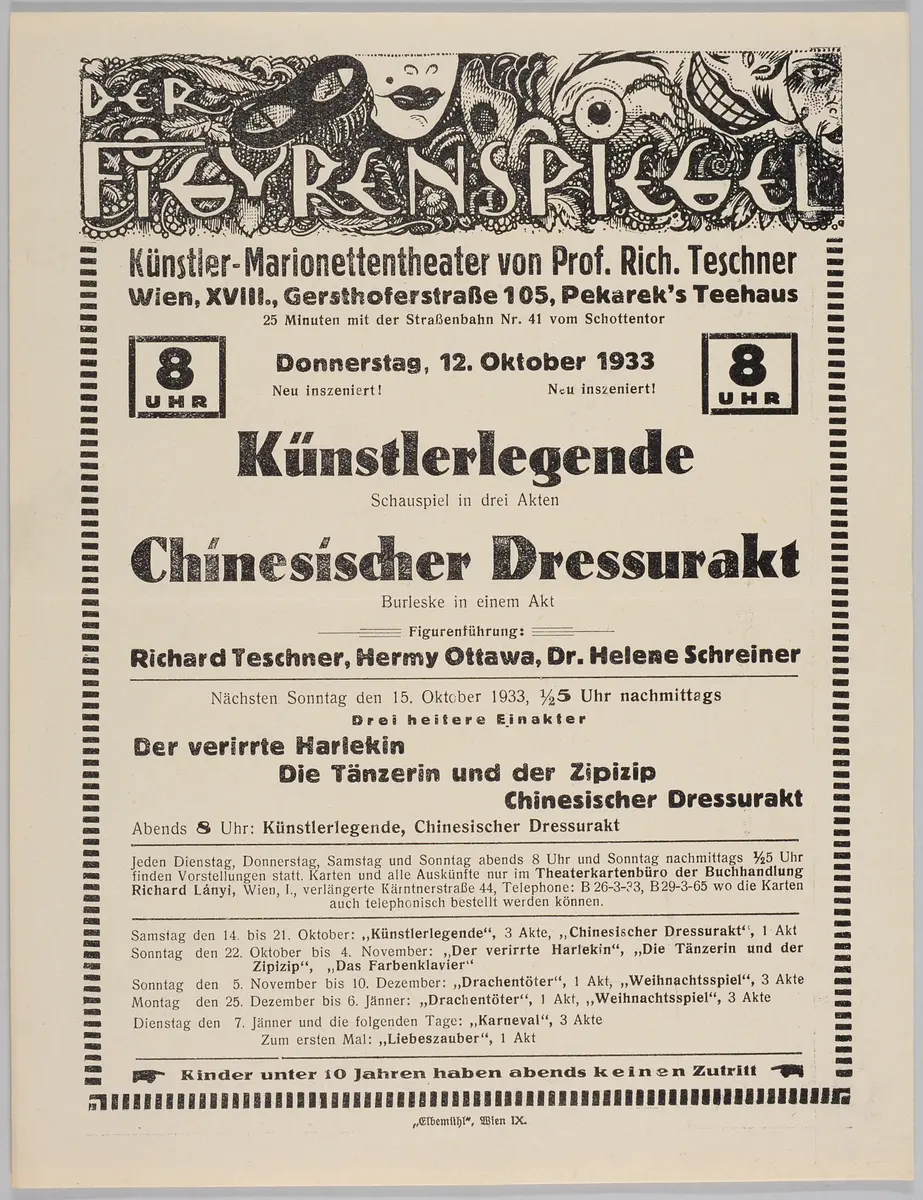 Der Figurenspiegel, Verweis auf Stücktitel: Künstlerlegende, Verweis auf Stücktitel: Dressurakt / Chinesischer Dressurakt