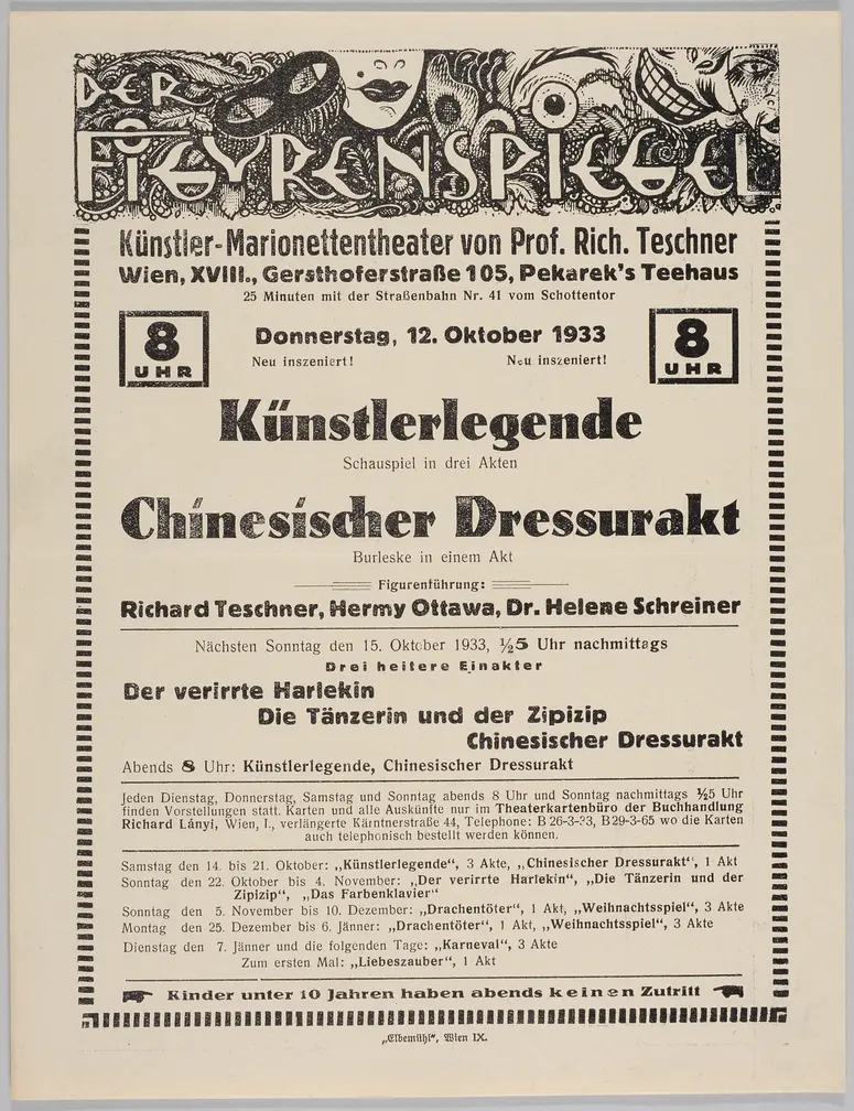 Der Figurenspiegel, Verweis auf Stücktitel: Künstlerlegende, Verweis auf Stücktitel: Dressurakt / Chinesischer Dressurakt