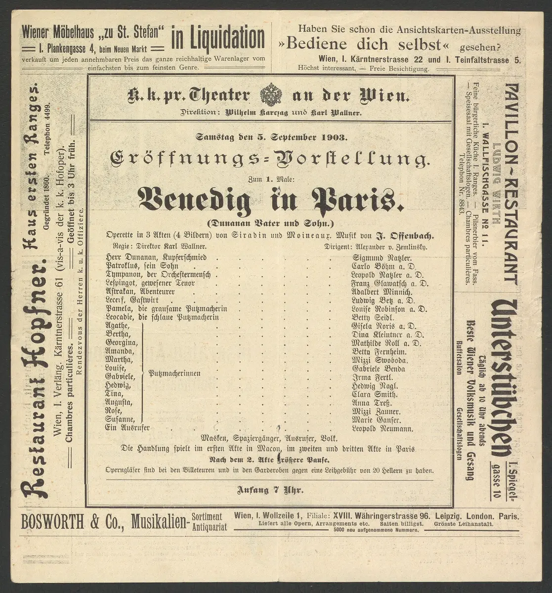 Venedig in Paris, Alternativtitel: Die Reise der Herren Dunanan Vater und Sohn