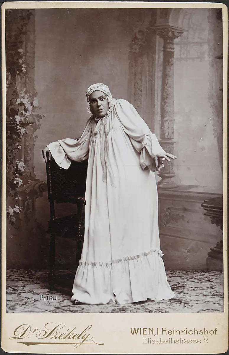 Josie Petru