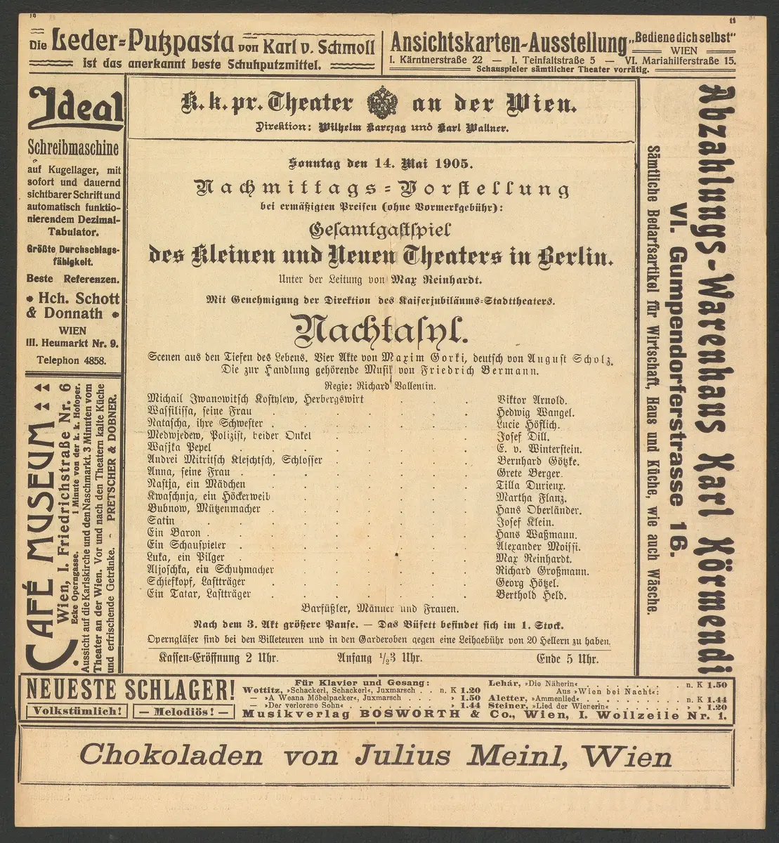 Nachtasyl