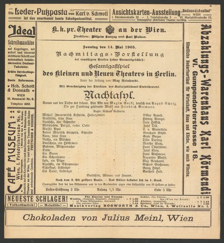 Nachtasyl