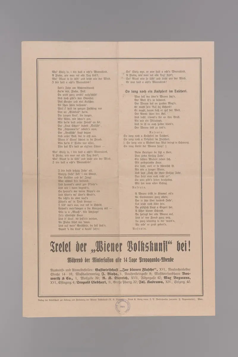 Wiener Fiakerlied
