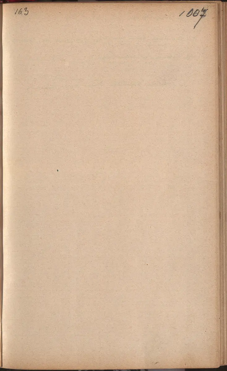 Aufzeichnung