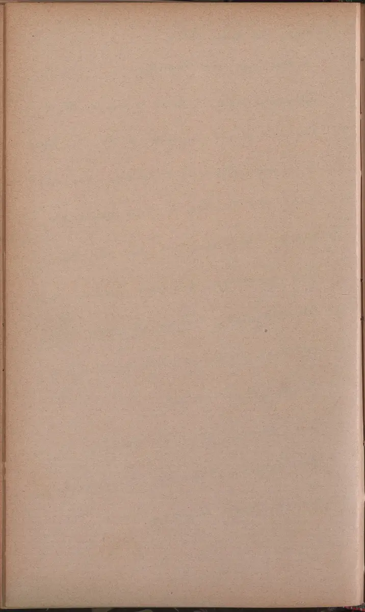 Aufzeichnung