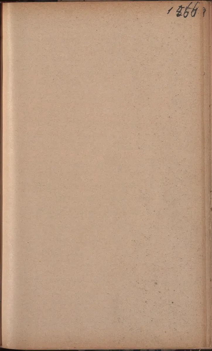 Aufzeichnung