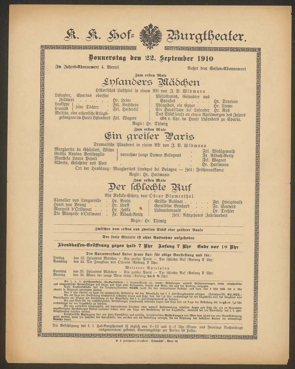 Lysanders Mädchen, Ein greiser Paris, Der schlechte Ruf