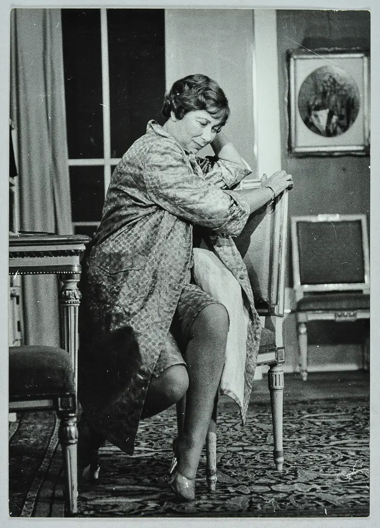 Stella Kadmon