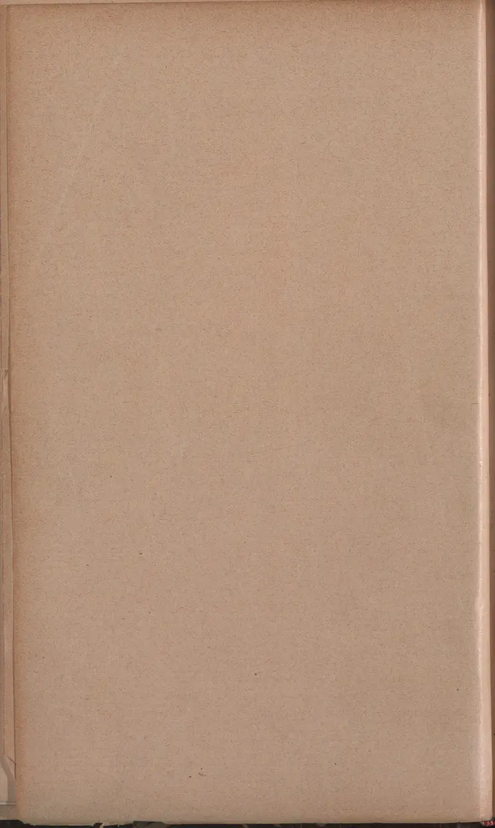 Aufzeichnung