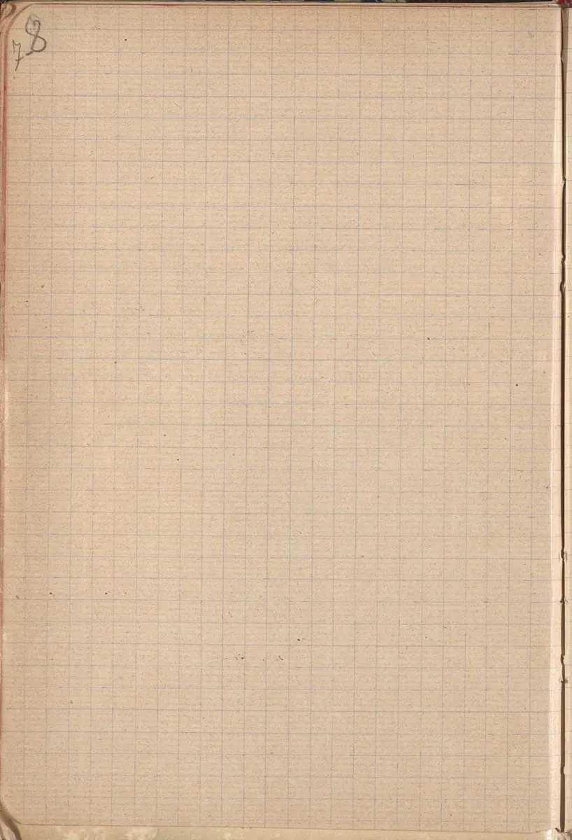 Aufzeichnung