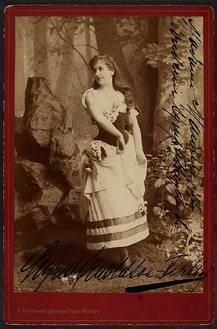 Sigrid Arnoldson