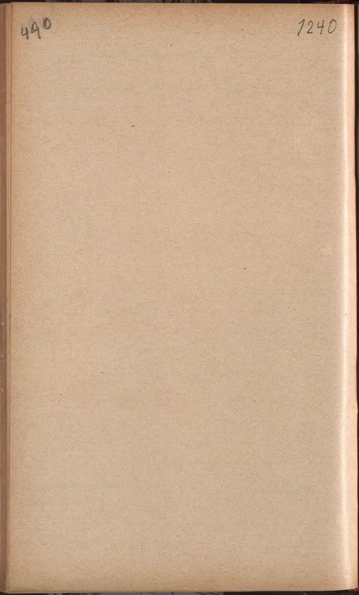 Aufzeichnung