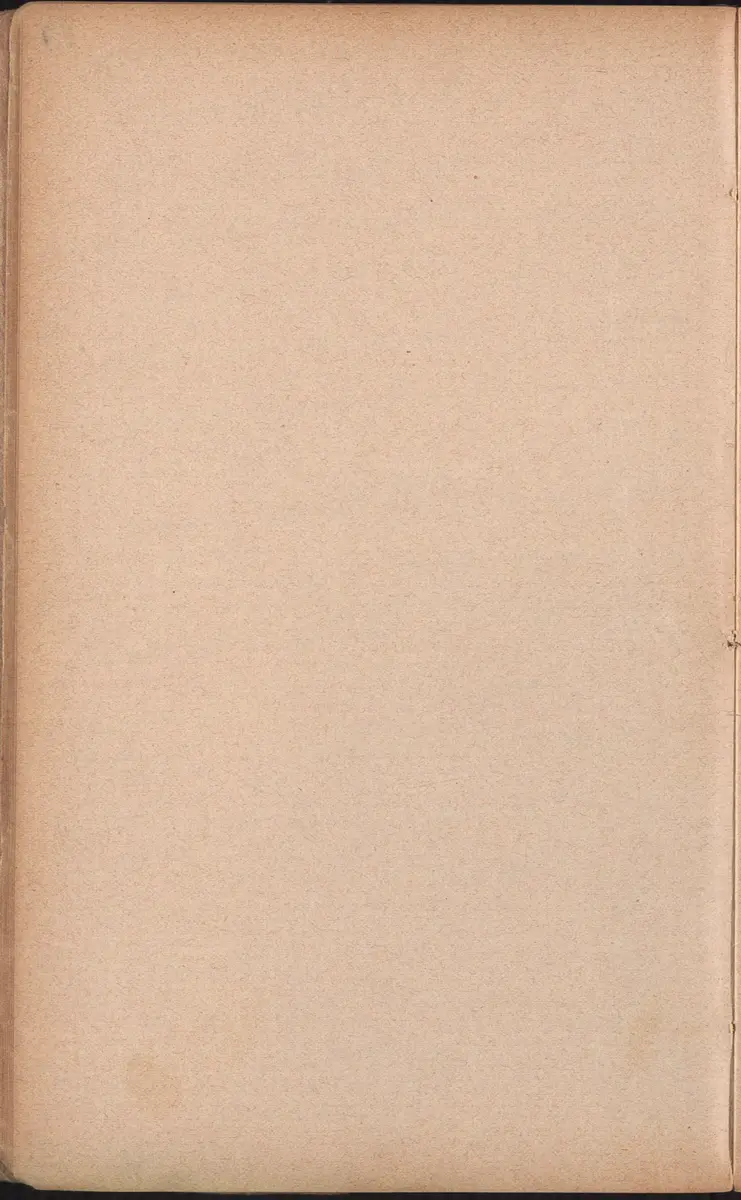 Aufzeichnung