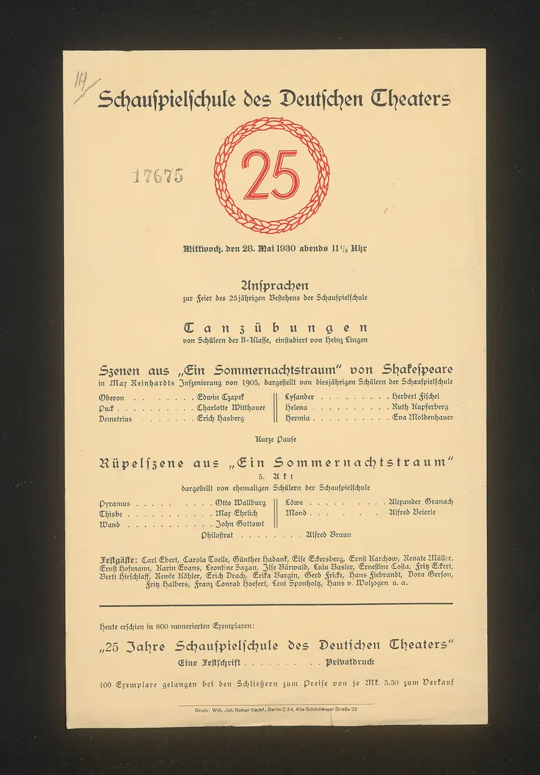 Ein Sommernachtstraum, Weiterer Titel: 25 Jahre Schauspielschule des Deutschen Theaters