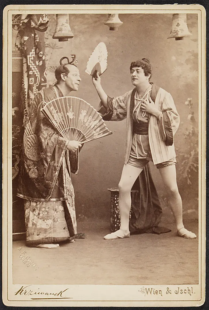 Mikado