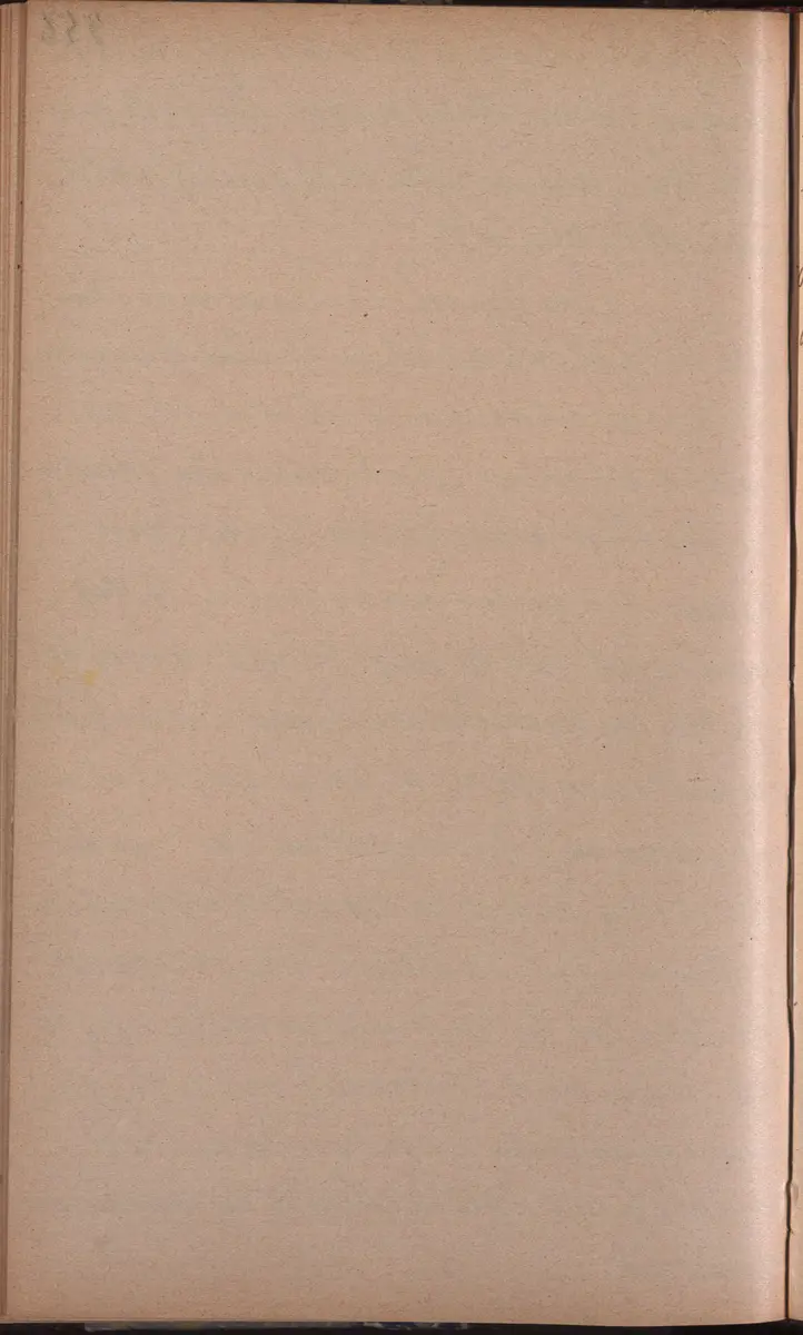 Aufzeichnung