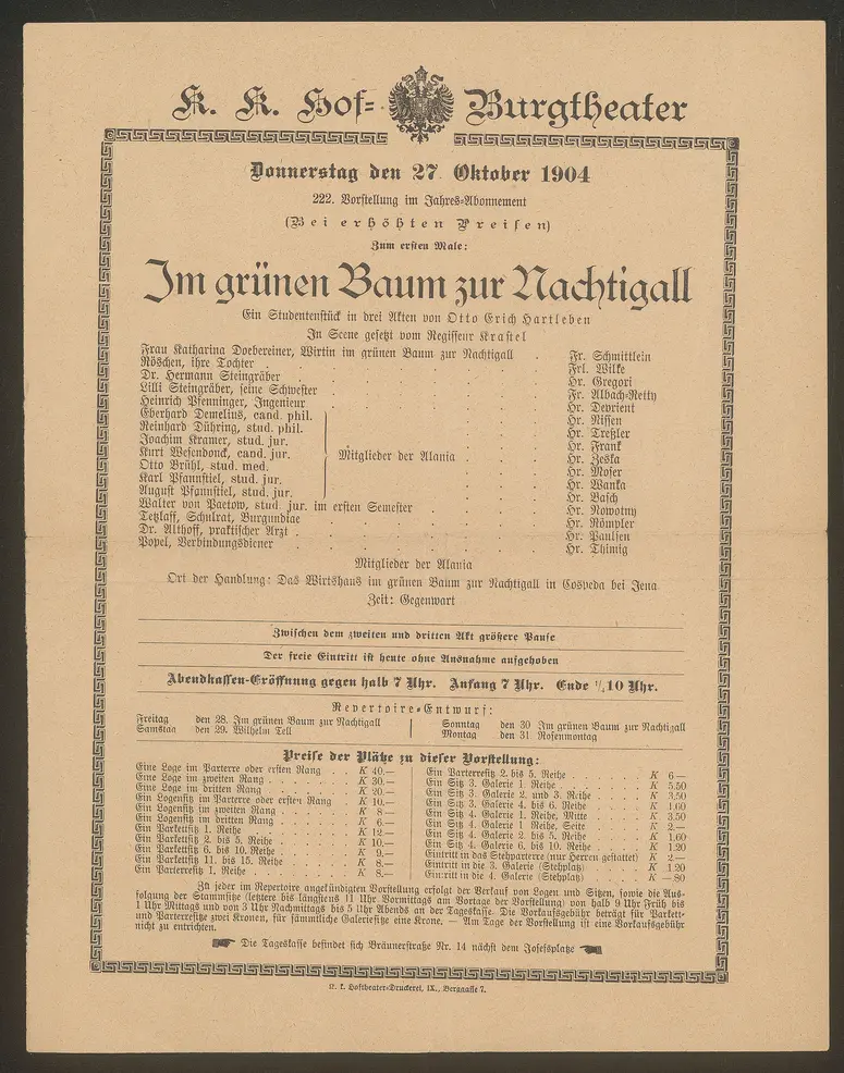 Im grünen Baum zur Nachtigall