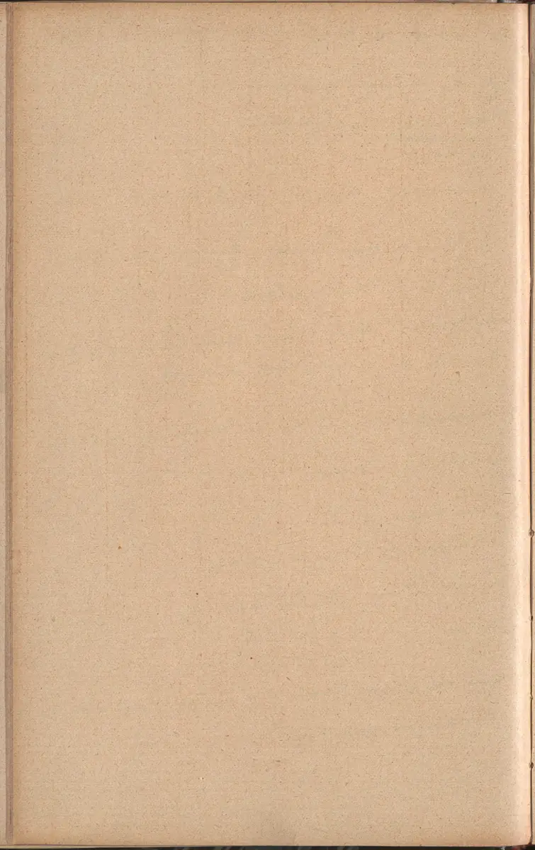 Aufzeichnung