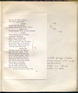 Schirin und Gertraude