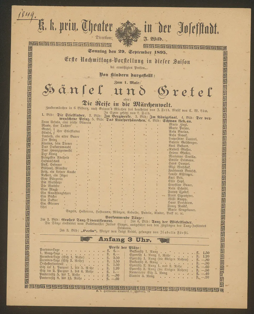 Hänsel und Gretel oder Die Reise in die Märchenwelt