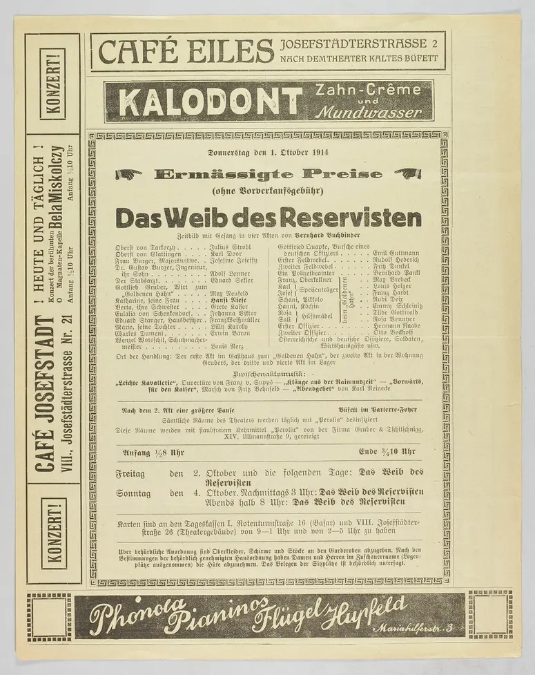Das Weib des Reservisten