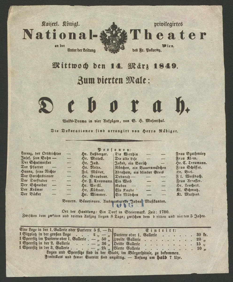 Deborah