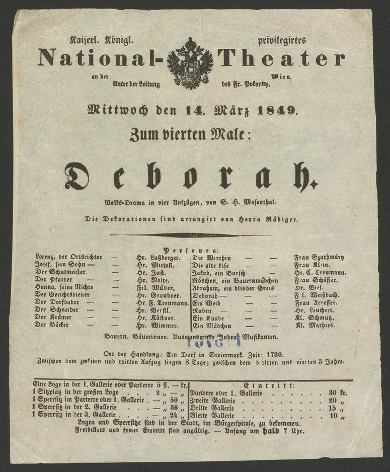 Deborah