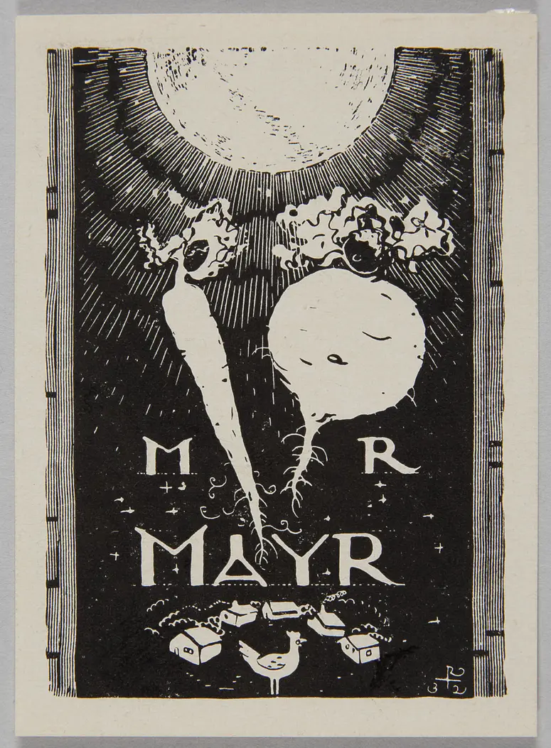 Exlibris Richard und Maria Mayr, Titel in Vorlageform: Exlibris M R Mayr