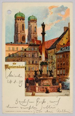 Ansichtskarte