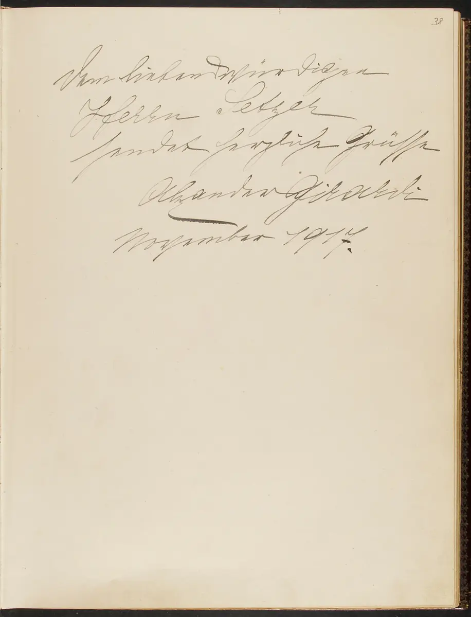 Gästebuch. Atelier Franz-Xaver Setzer, Wien
