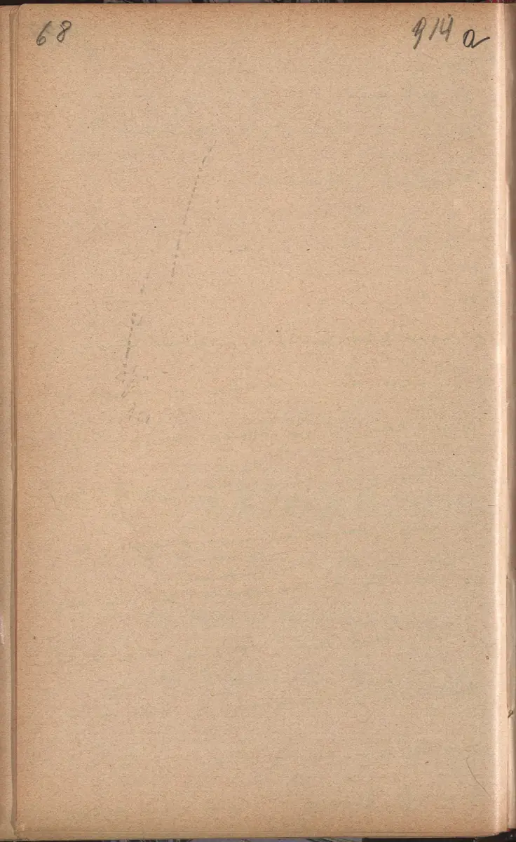 Aufzeichnung