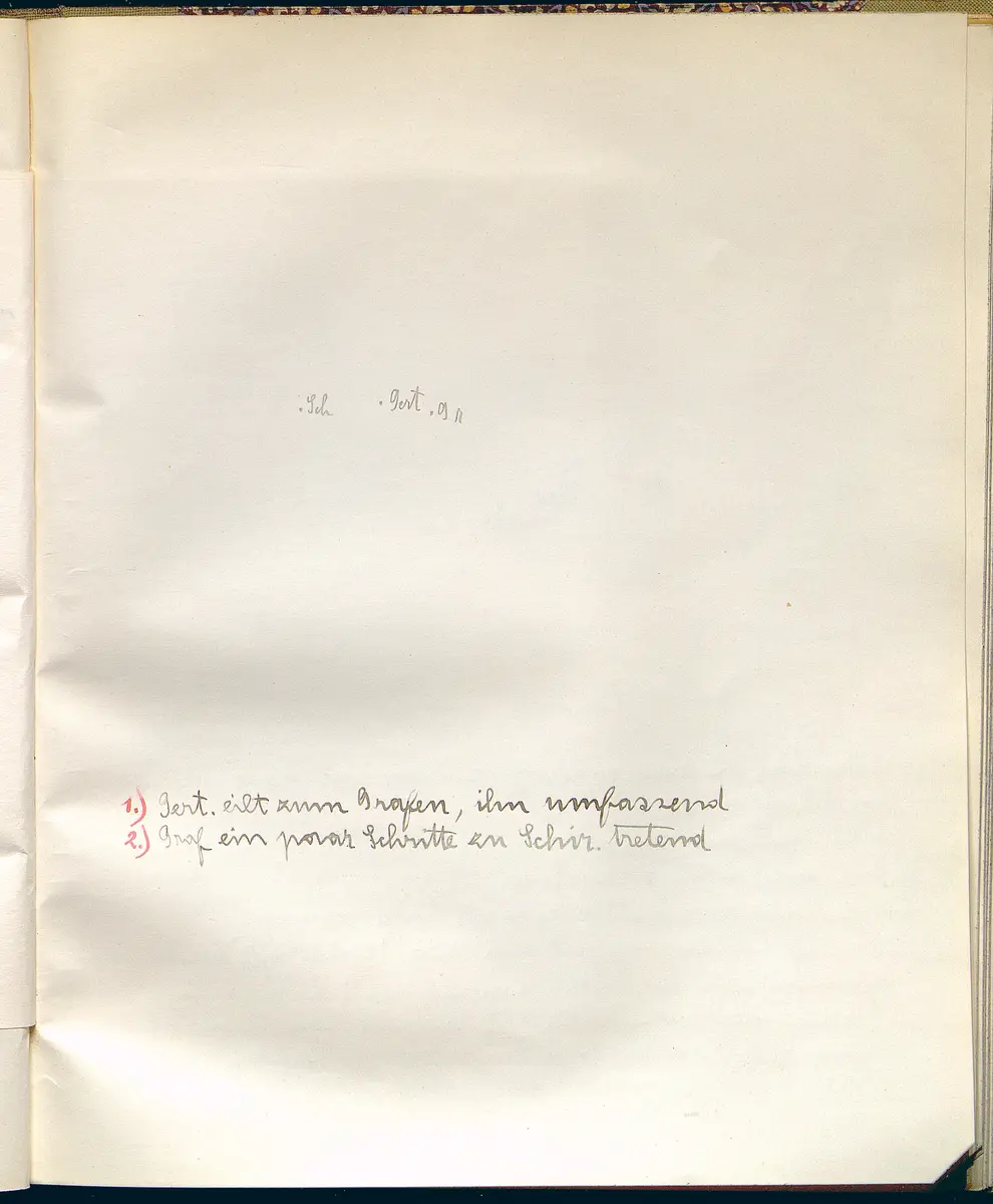 Schirin und Gertraude