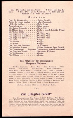Das jüngste Gericht