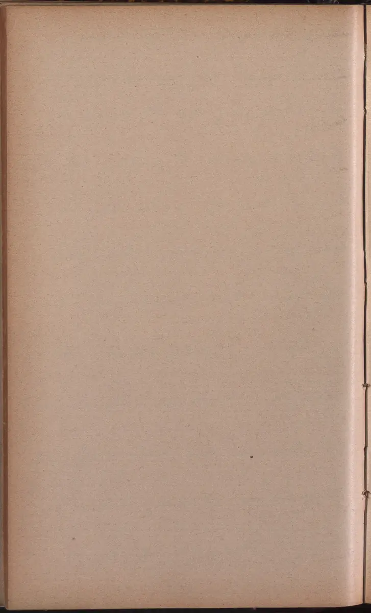 Aufzeichnung