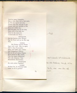 Schirin und Gertraude